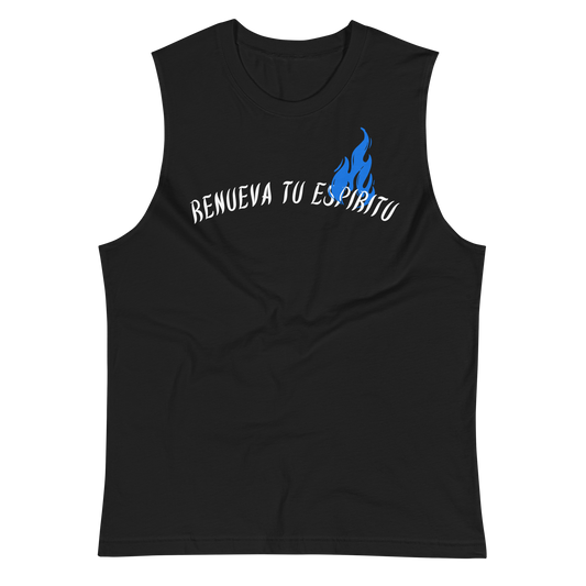 Renew Your Spirit- T-shirt
